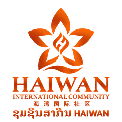 HAIWAN