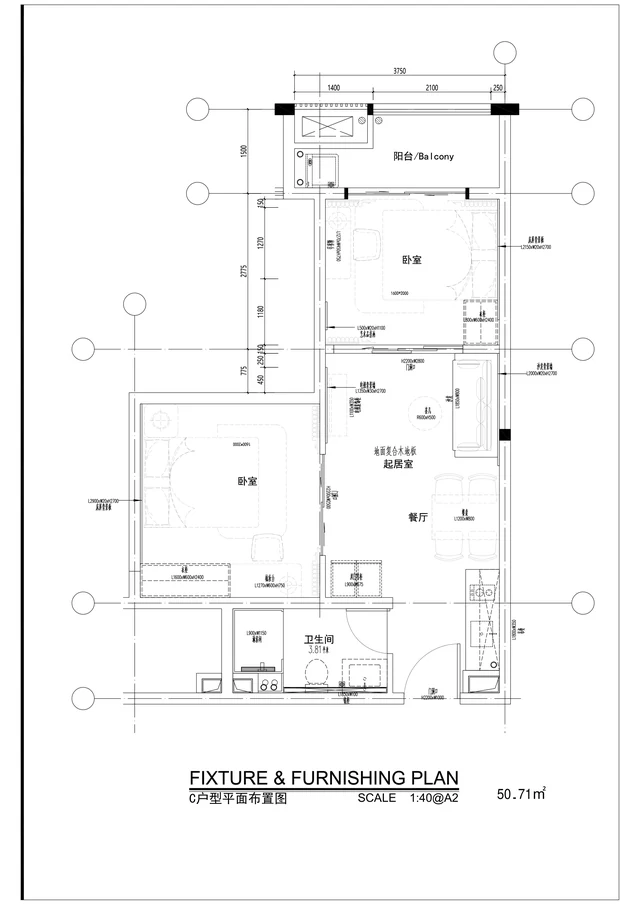 Unit C floor plan