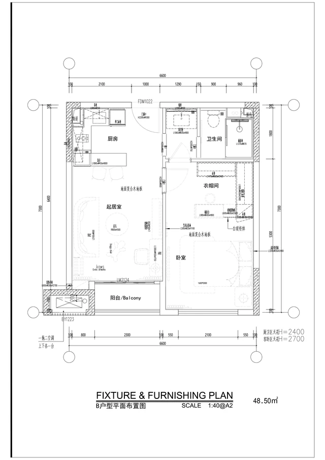 Unit B / B' floor plan